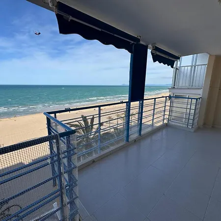 Gema Primera Linea Apartamento *